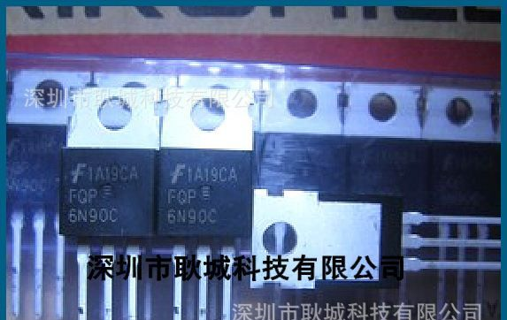 供应 IC 芯片FQP6N90C原装进口