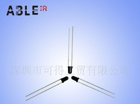 碎纸机 电子白板 专用鼎元芯片光敏三极管 一致性好