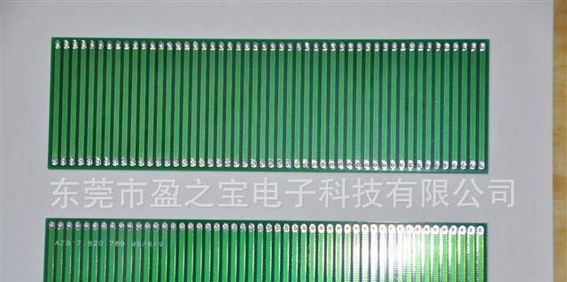 双排插槽对接座 OCV机槽连接板,DCR机槽连接板