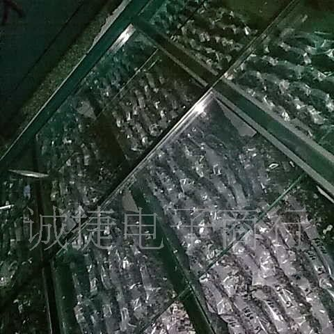 优势批发拆机三极管13007【12V2A监控防水开关电源专用】
