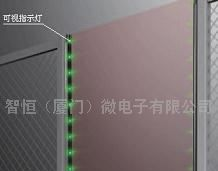 供应可视化安全光栅