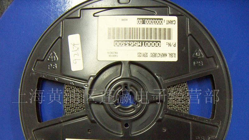 供应2SC3356三极管