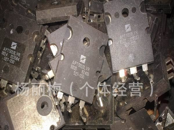 长期供应原装拆机三极管FDH50N50