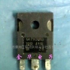 IRG4PH30KD  /  G4PH30KD  原装进口拆机件，质量包好