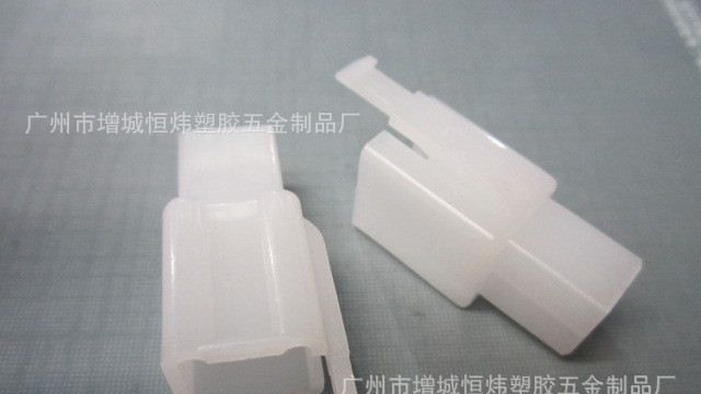 供应2.8胶壳4P  端子 2.8电单车连接器