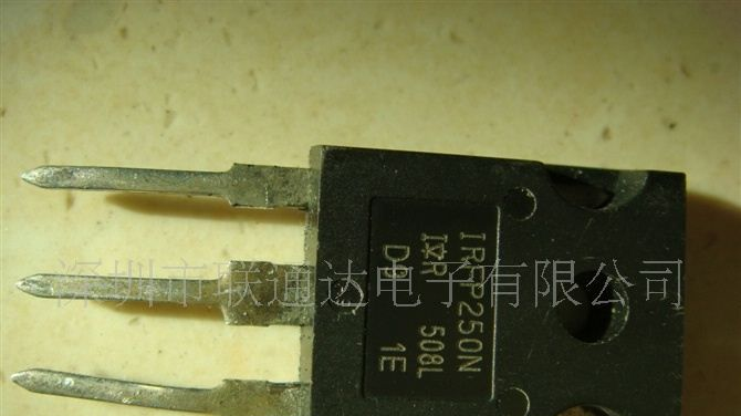 供应可控硅长期IRFP250N