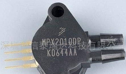 供应FREESCALE压力传感器 MPX2010DP 原装现货