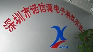 【诺信源】P6KE440CA 强茂二极管代理 PANJIT原厂直销 优质供应商