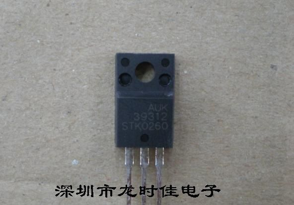 供应场效应管SMK0260F，SMK0260