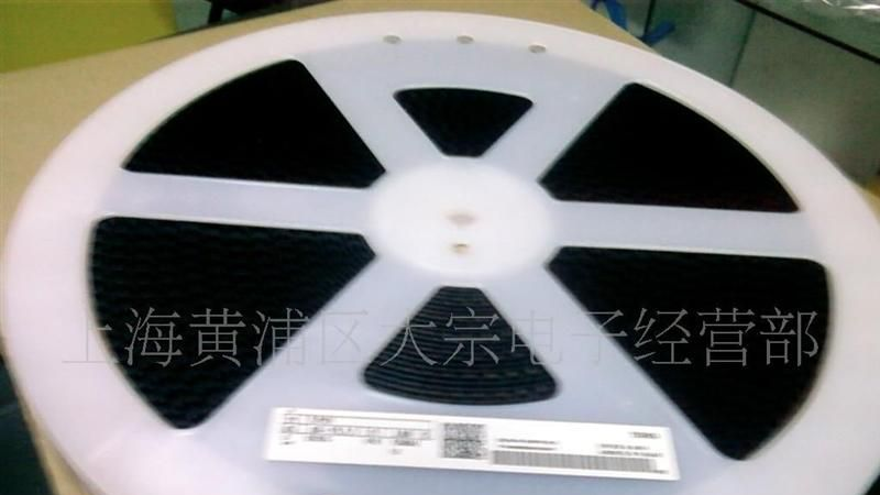 电子元器件供应直插贴片S8050
