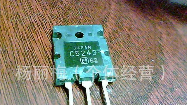拆机进口场效应管K2078，2SK2078