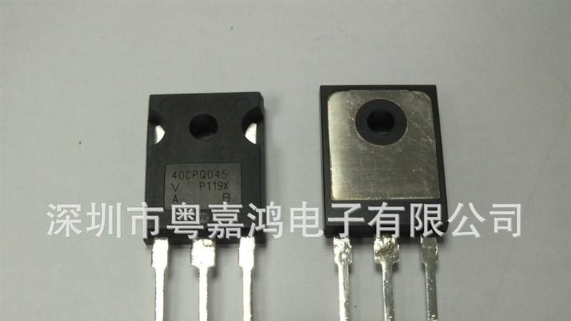 现货热销供应 美国IR 40CPQ045