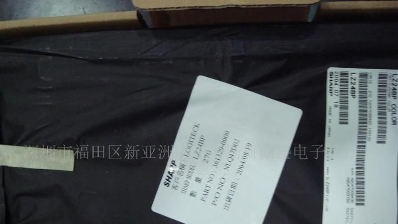 代理CY品牌集成电路,CYPRESS