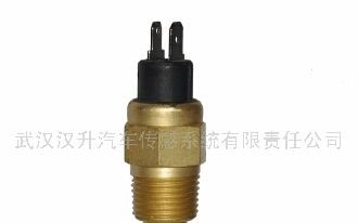 供应武汉汉升发动机传感器KZ-SW-03温度传感器