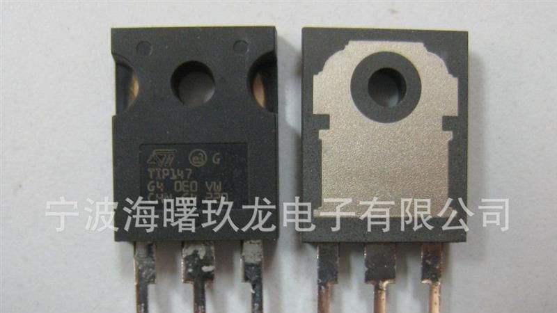 供应ST三极管TIP142;TIP147;TIP160;TIP112;TIP117;TIP107;T