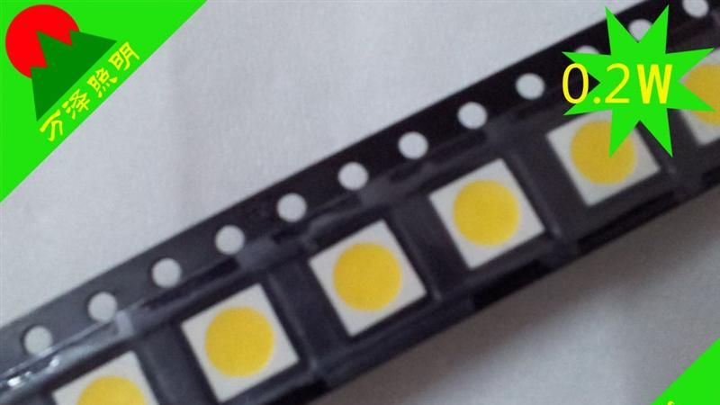 LED高品质5050厂家直销颜色一致性好  供应亮度：9-12LM / 12-15L