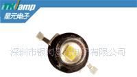 供应RGB三合一大功率LED，LED光源