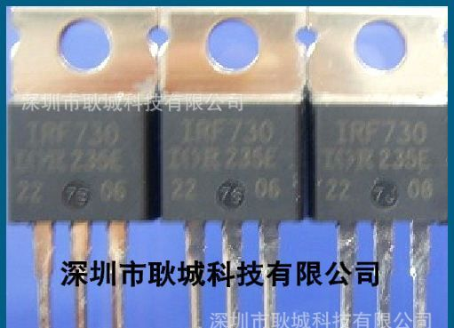 供应 IC 芯片IRF730原装进口