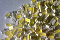 3014贴片灯珠、流明斯3014灯珠