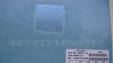 供应光宏黄色大功率芯片，1W黄色芯片