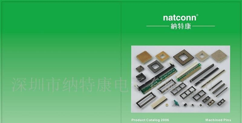 供应IC圆孔插座/PLCC插座/测试卡/CPU保护