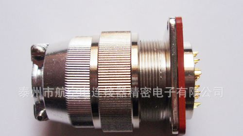 供应MX-2MZJ圆形密封连接器，防水连接器