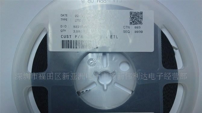 供应MP1540DJ-LF-Z  三极管