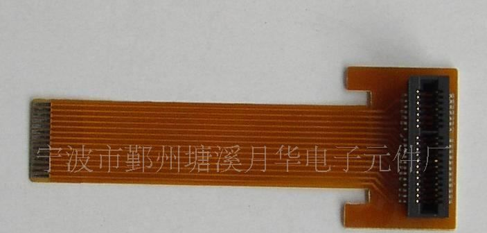 供应IC插座  MEC1-108-02 边缘卡插座