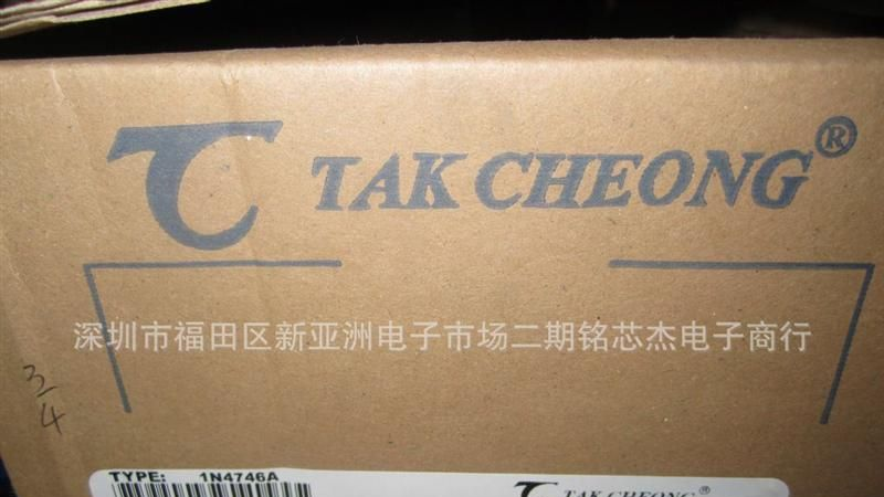 供应全新进口原装ON安森美稳压二极管1N4746A  18V