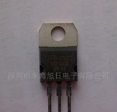 供应场效应管 STP75NF75