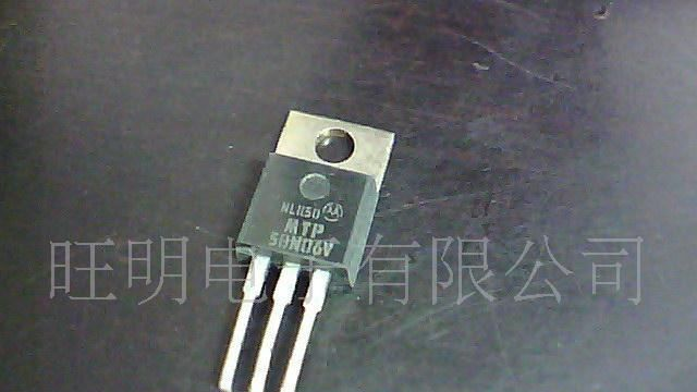 供应拆机三极管场效应50N06