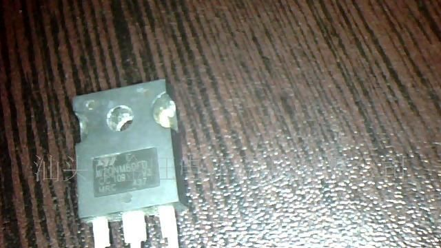 供应进口拆机场效应管W20NM60FD