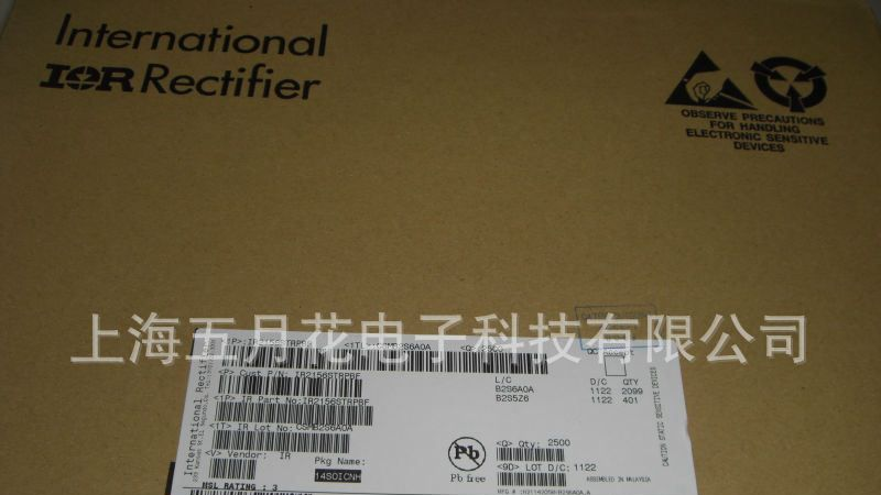 供应场效应管IR2156SPBF