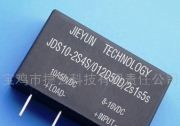 供应JDS10-2S4S 一组常开10A规定时序时间继电器