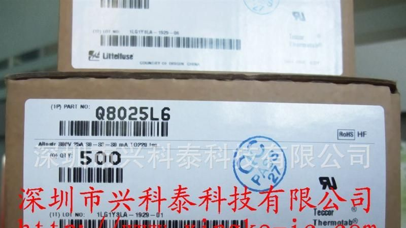 全新原装进口 开关电源 可控硅 Q8025L6
