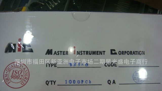 【全新特价】3A60V快恢复二极管SR360 MIC  质量保证