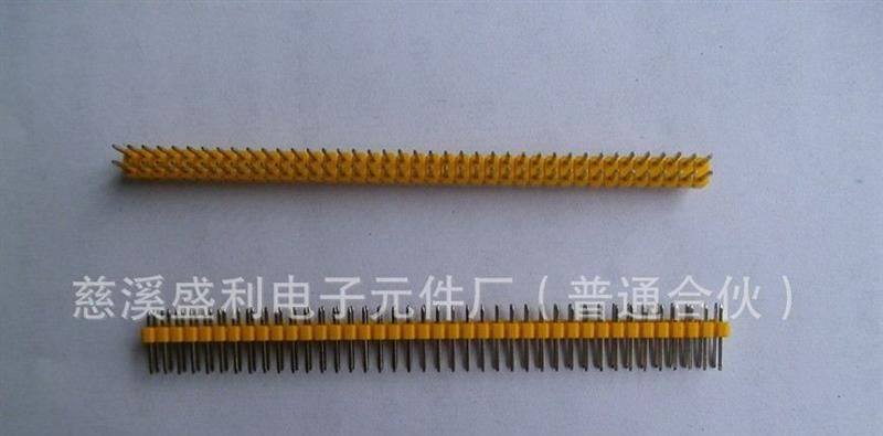 供应不同长度的橘黄色排针（如11.2 ，11.4 ，15 ，20 ，45等）