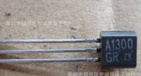 开关三极管芯片2SA1300GR  1300GR  1300 现货 型号齐全