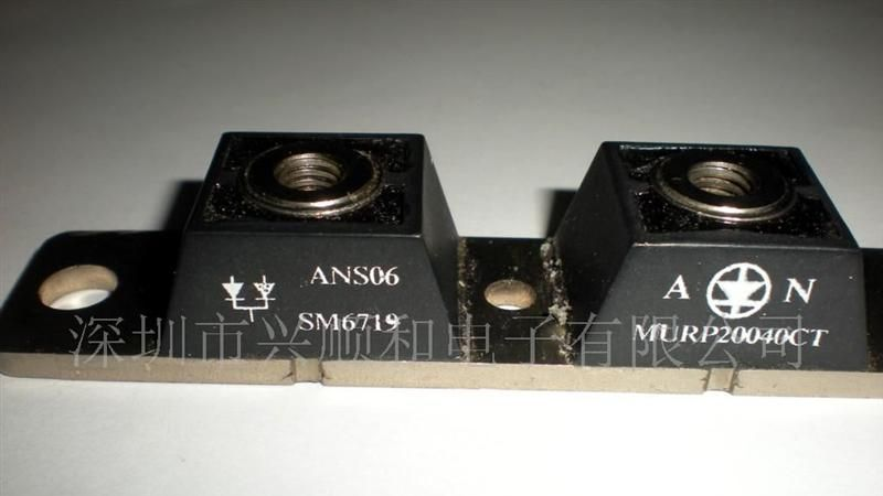 供应 MURP20040 快恢复 二极管