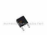 【华强实体店供应】贴片场效应三极管 IRLR3715/LR3715