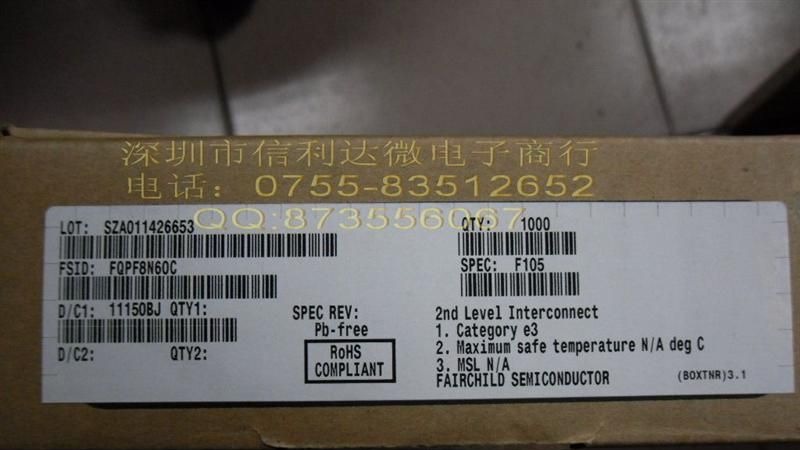 优势供应仙童FQPF8N60C FQPF8N60 8N60 全新原装