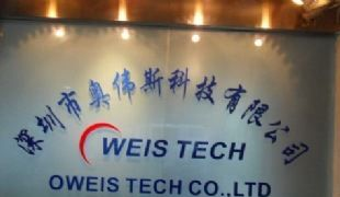 供应原装 2SK2855 TOSHIBA场效应三极管 品质保证,可开增值发票