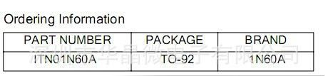 广东深圳供应IPS 1N60 TO-92原装现货直销：