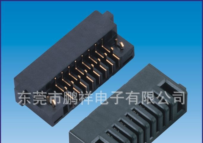 D4000/2300/AC4000   BATTERY CONNECTOR