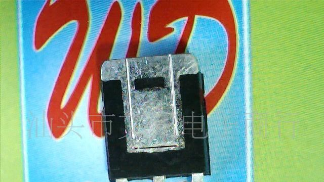 C2046 2046 贴片三极管进口拆机件(图)