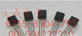 常用三极管 A1013Y/C2566Y 2SA1013Y/2SC2566Y 国产 直插/TO-92L