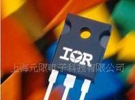IRFP4468,IRFP4468PBF 含税价格