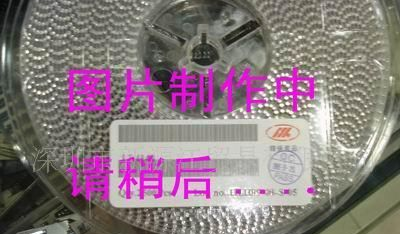 供应原装IRLZ44NPBF场效应管