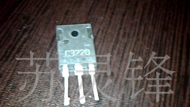 供应进口拆机C3220三极管