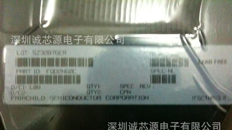信安代理经销TSD5N50M原装长期现货供应